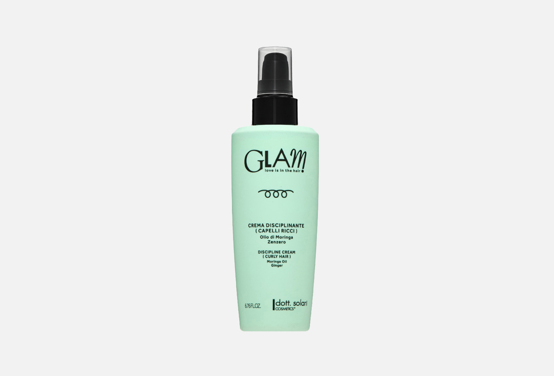 GLAM CURLY HAIR 200 мл