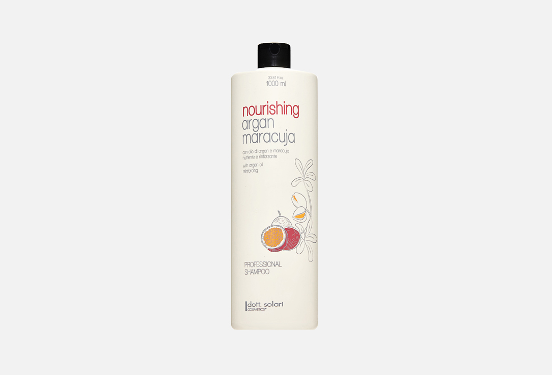 PROFESSIONAL LINE argan e maracuja 1000 мл