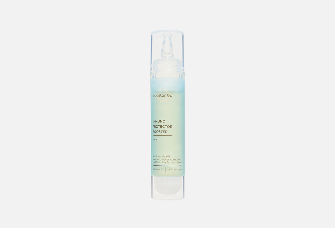 Immuno Protector Booster 35 мл