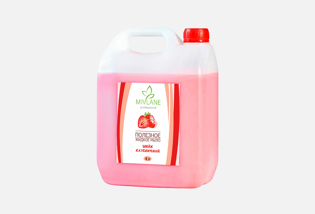 Strawberry Shake 4000 мл