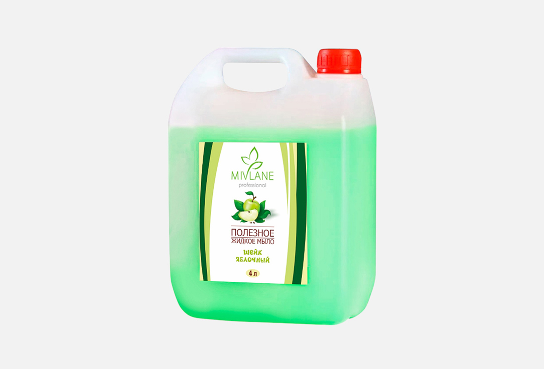Apple Shake 4000 мл