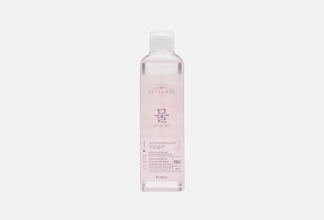 10 in 1 probiotics 250 мл
