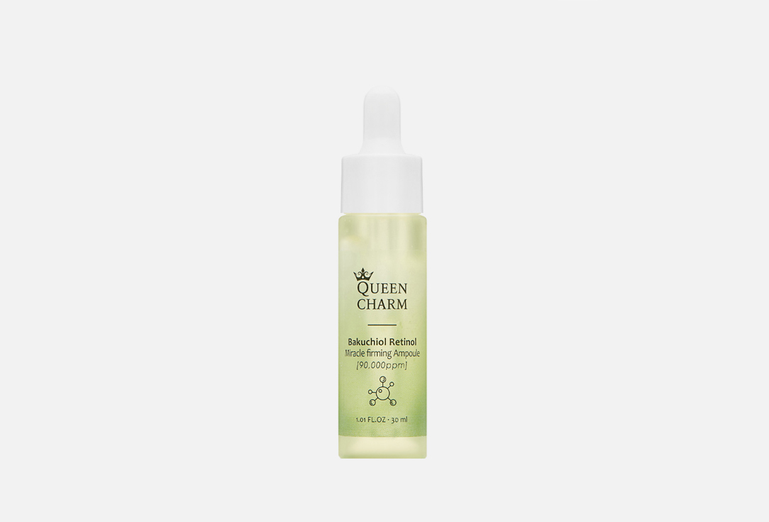 Bakuchiol and retinol 9% 30 мл