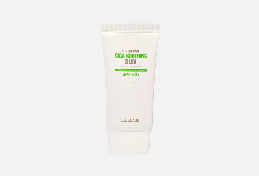 Perfect Care Cica 50 мл
