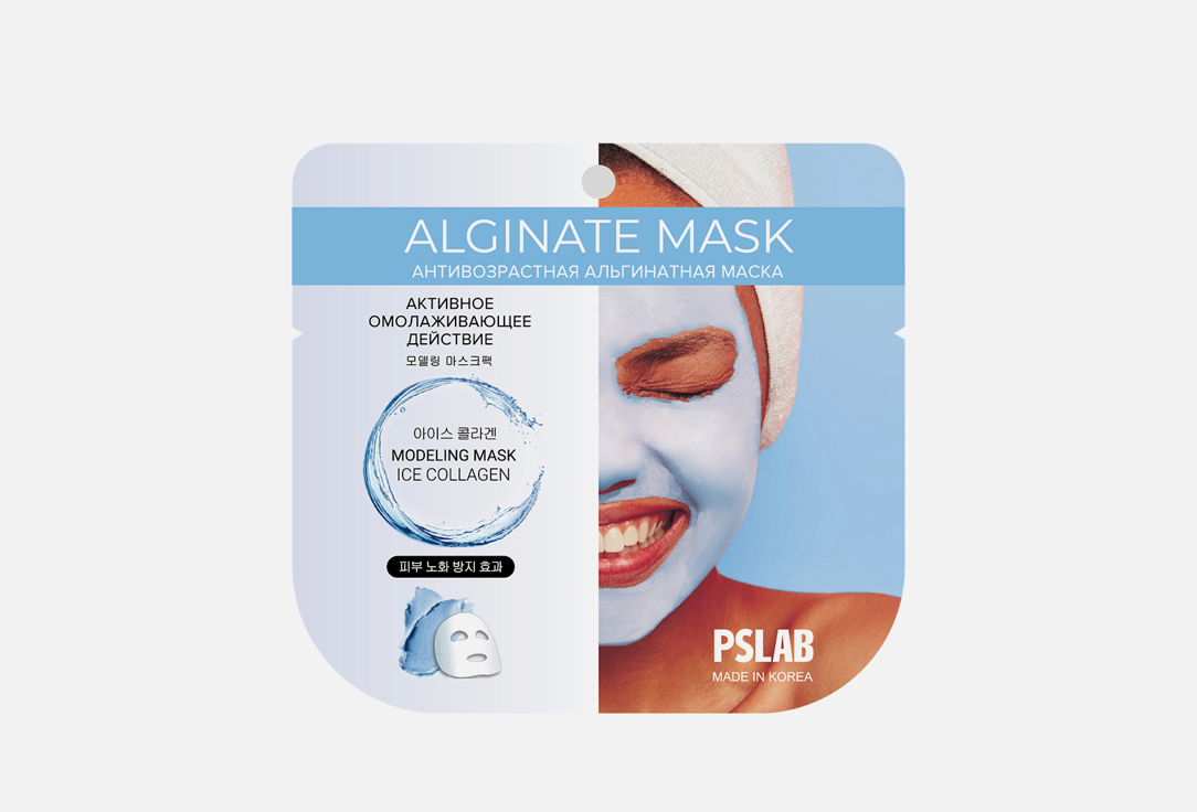 Collagen 22 г