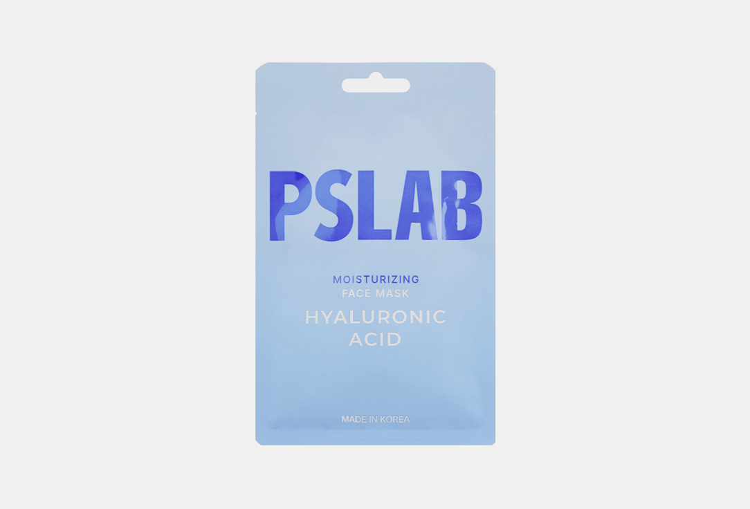 HYALURONIC ACID 23 мл