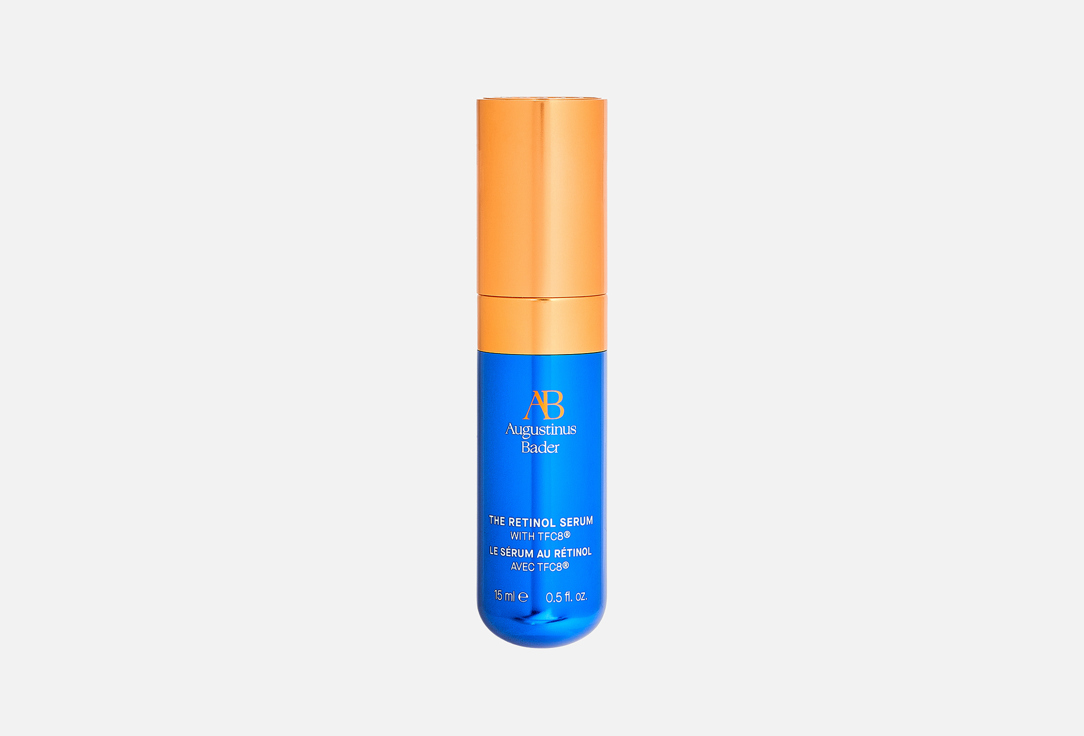 The retinol serum 15 мл
