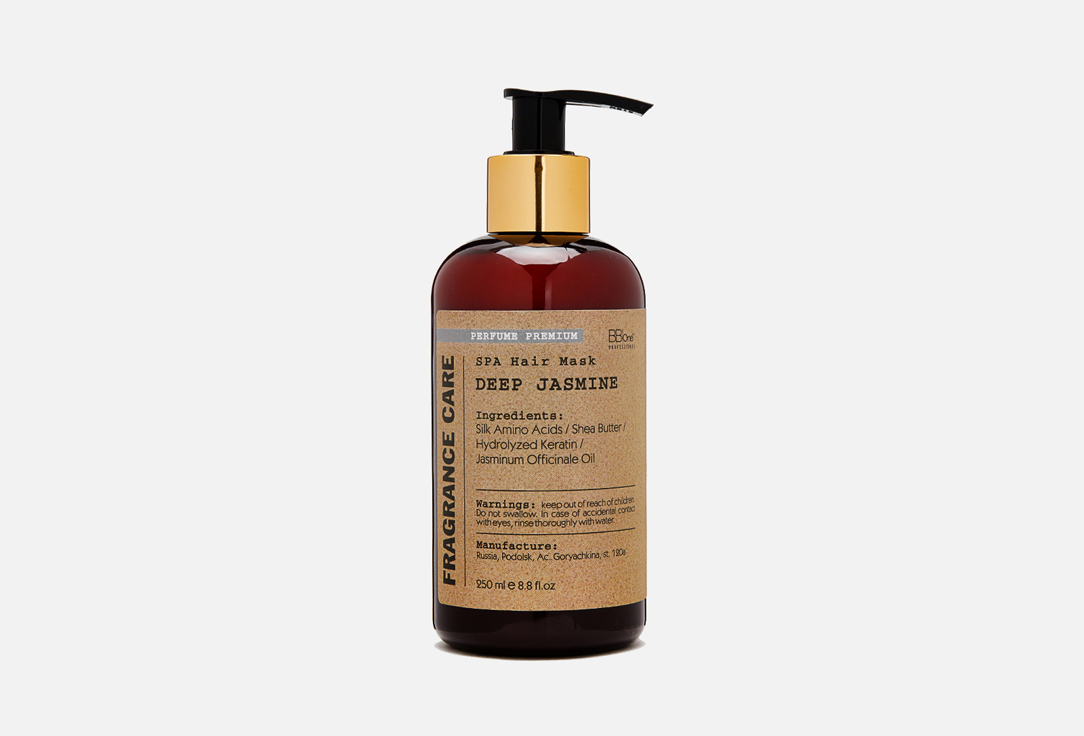 Deep jasmine 250 мл