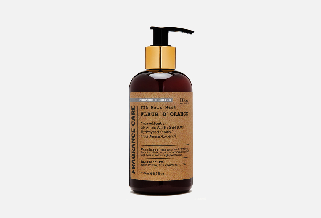Fleur d orange 250 мл