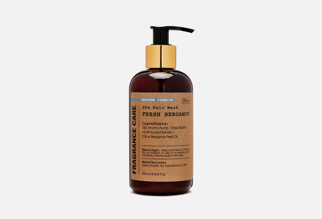 Fresh bergamot 250 мл