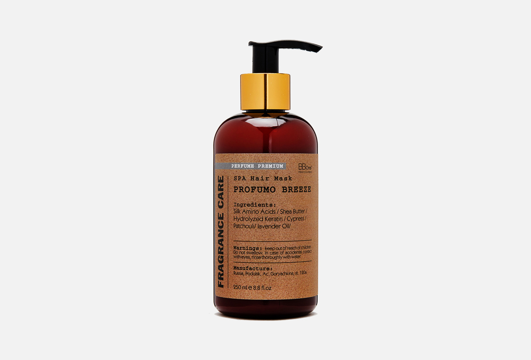 Profumo breeze 250 мл