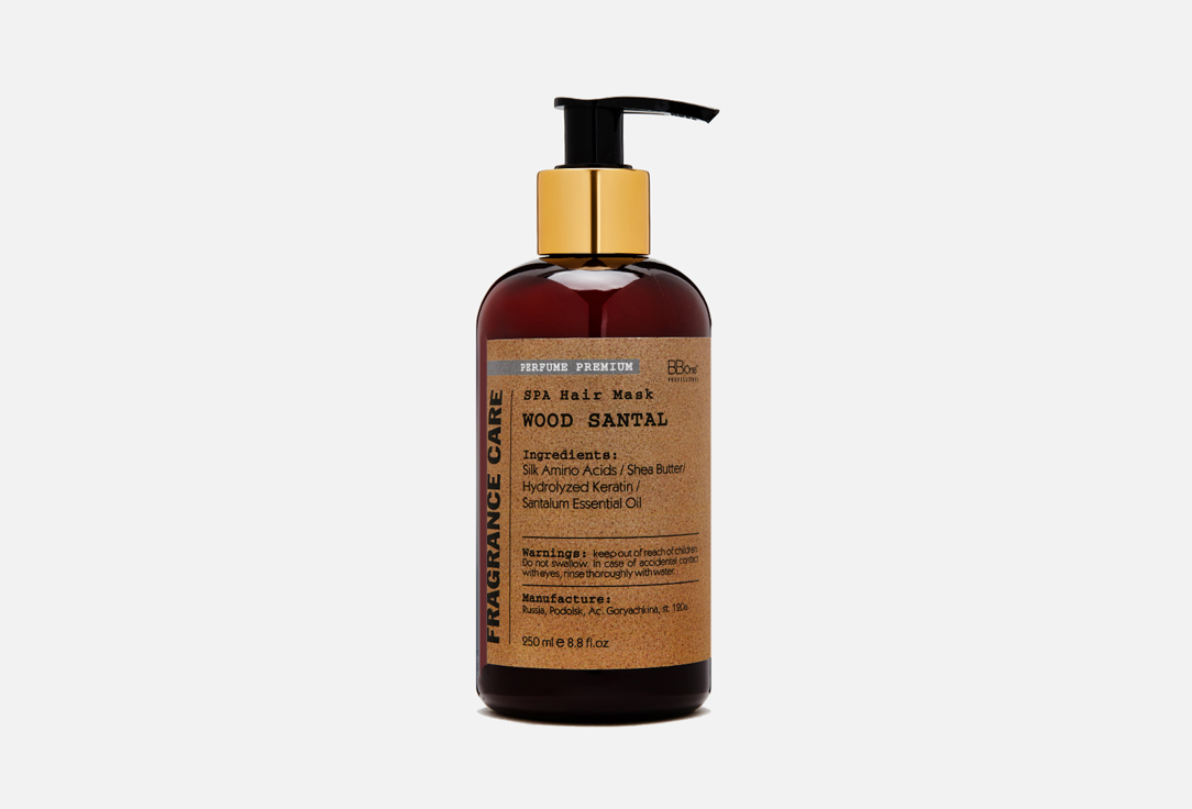 Wood santal 250 мл