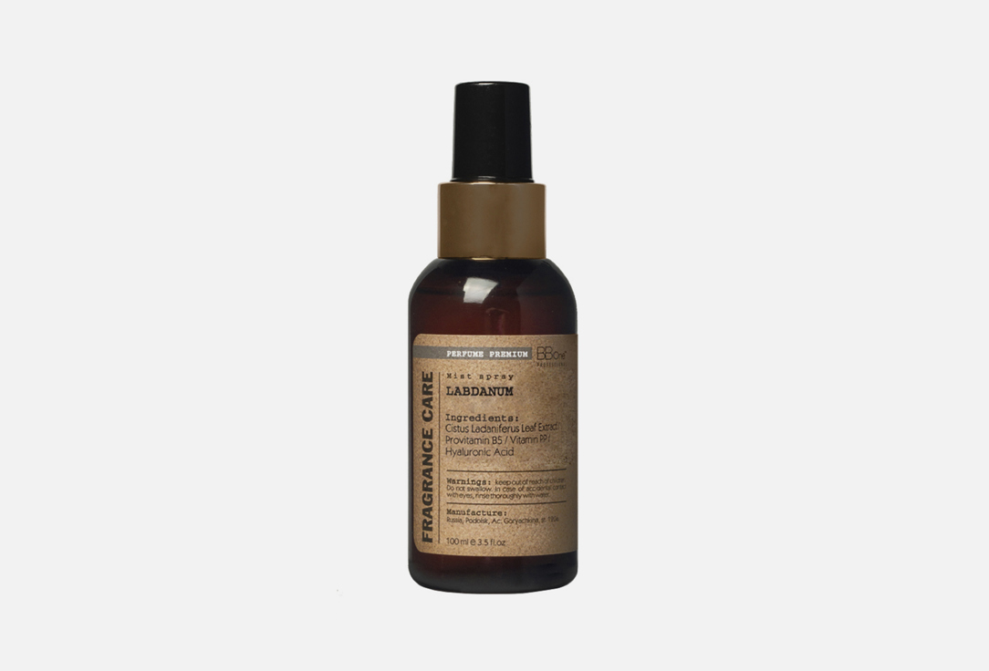 Labdanum 100 мл