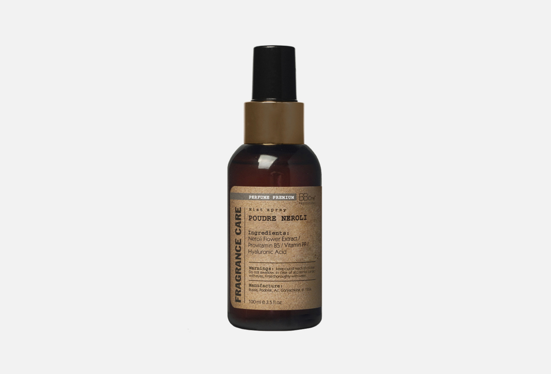 Poudre Neroli 100 мл
