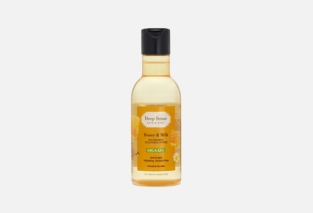 Honey & milk 160 мл