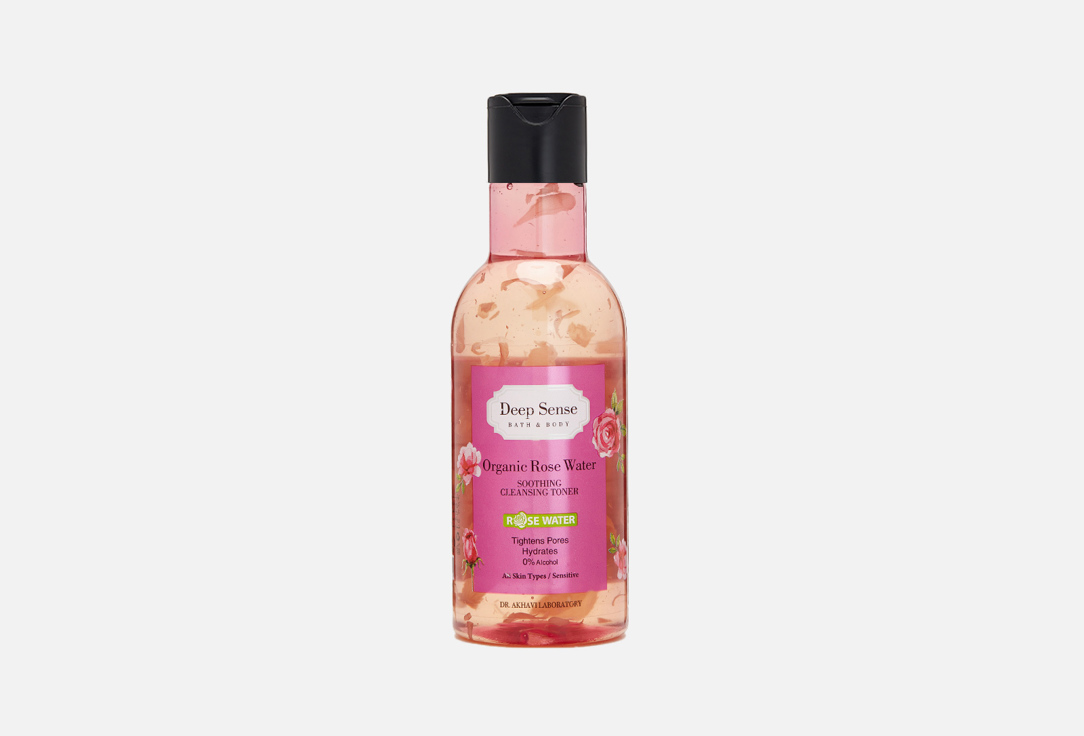 Organic rose water 160 мл