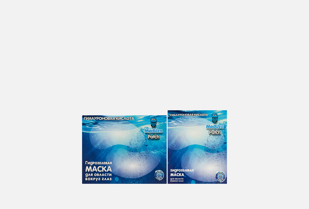 Hyaluronic acid 10 шт