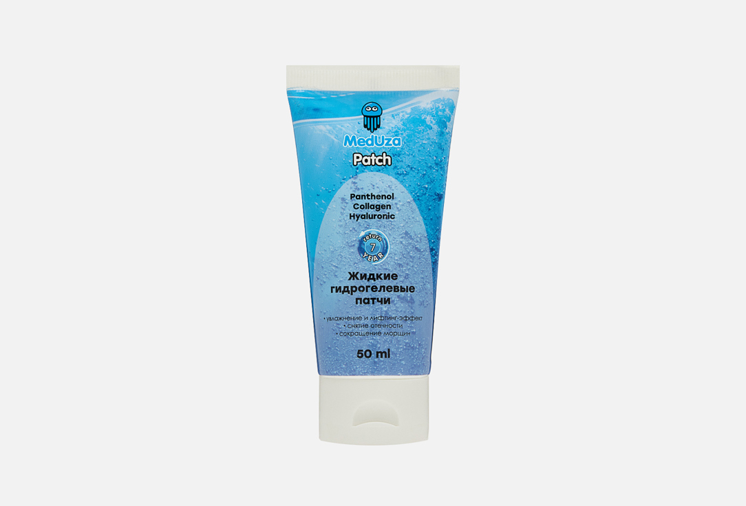 Panthenol, collagen and gualoronic acid 50 мл