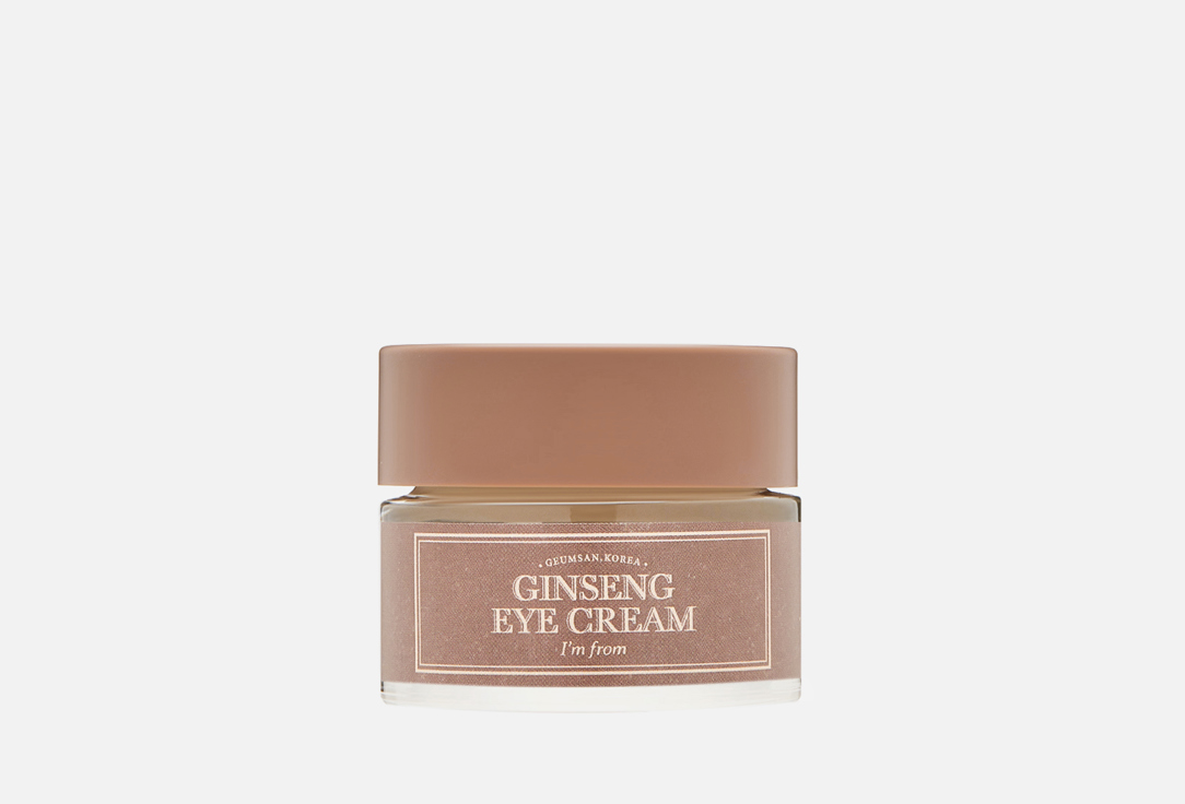 Ginseng eye cream 30 г