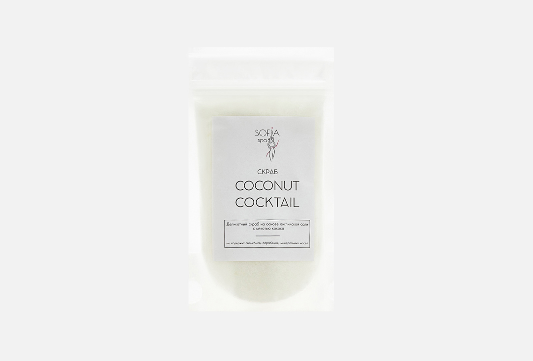 COCONUT COCTAIL 200 г