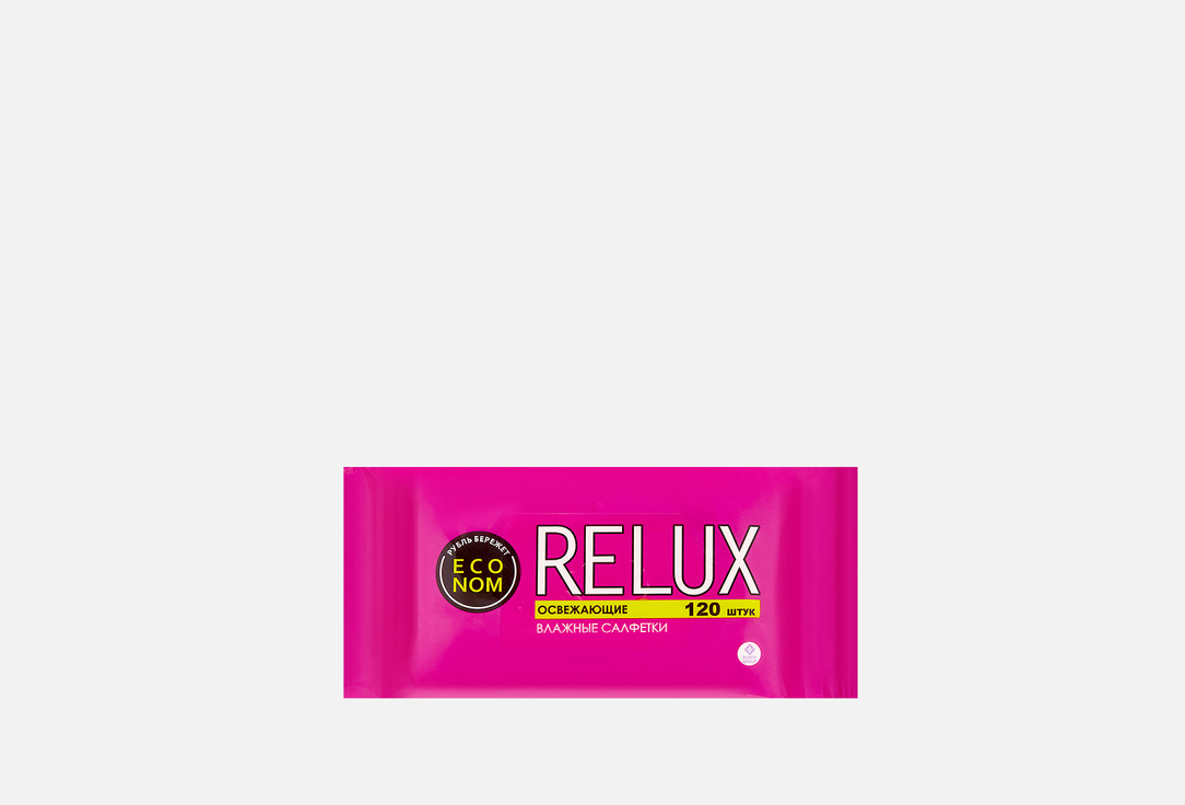 Wet Refreshing Wipes 120 шт