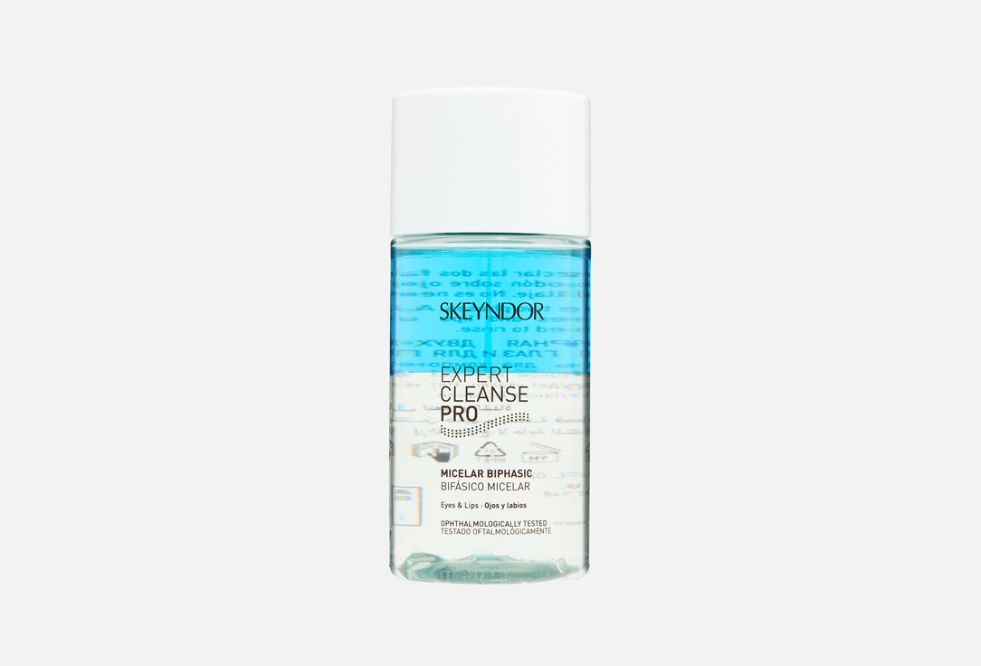 Expert Cleanse Pro 125 мл