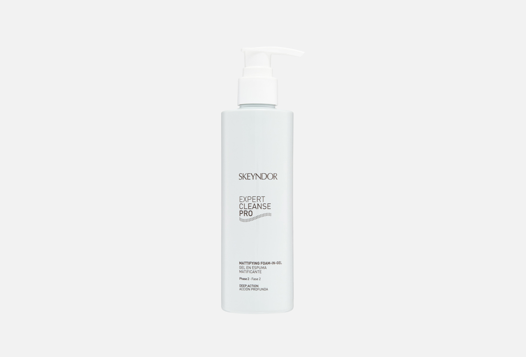 Expert Cleanse PRO 200 мл