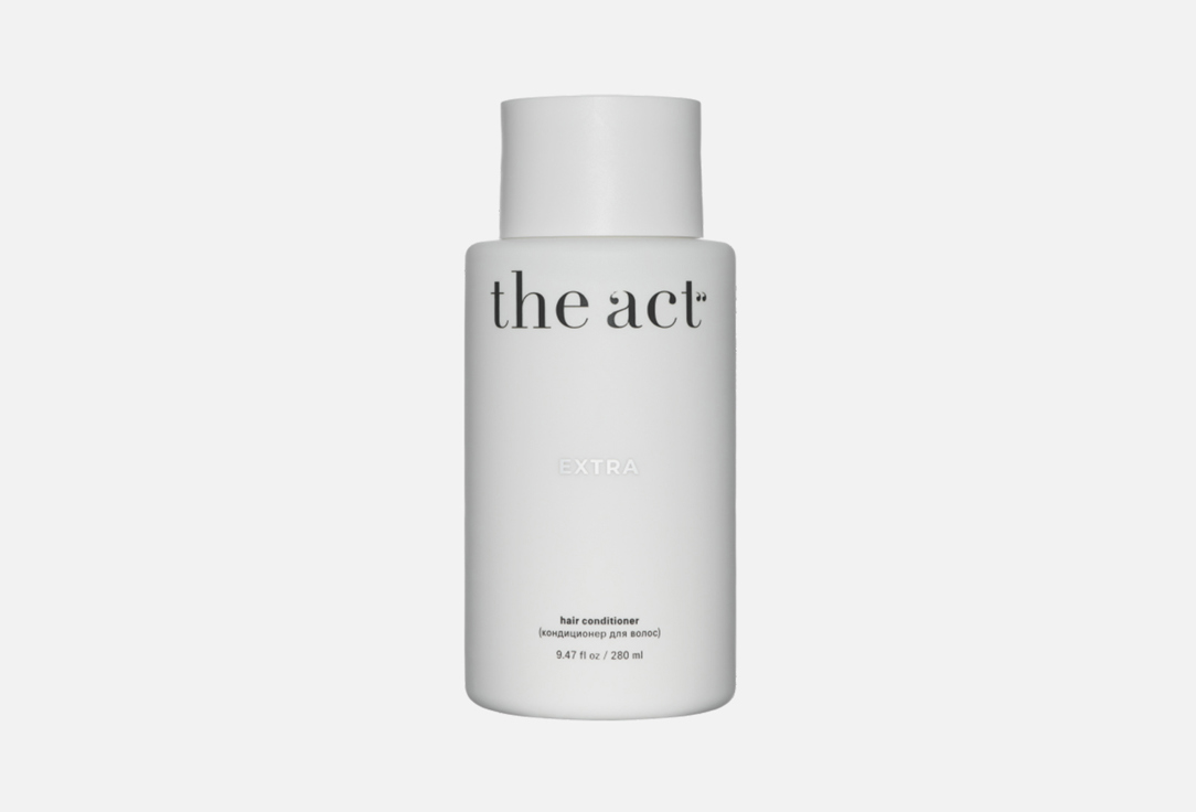 Conditioner Extra 280 мл