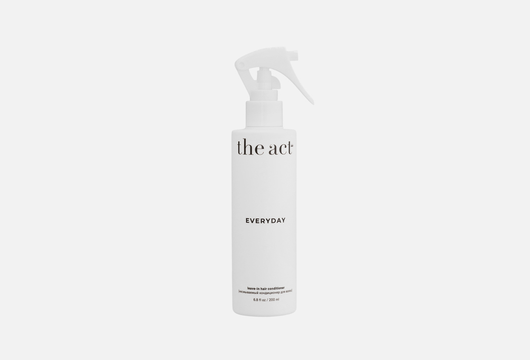 Conditioner Everyday 200 мл