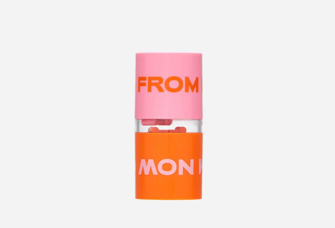 Look Sharp Cosmetic Pencil Sharpener 1 шт