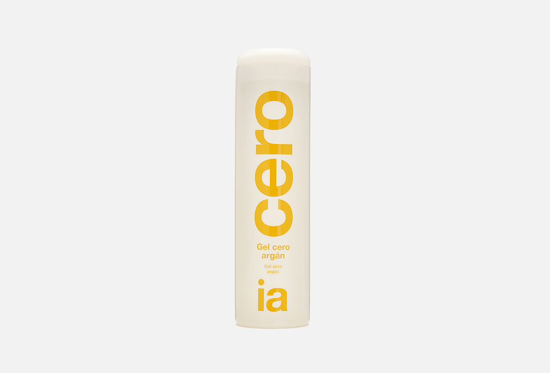 Cero argan 1 л