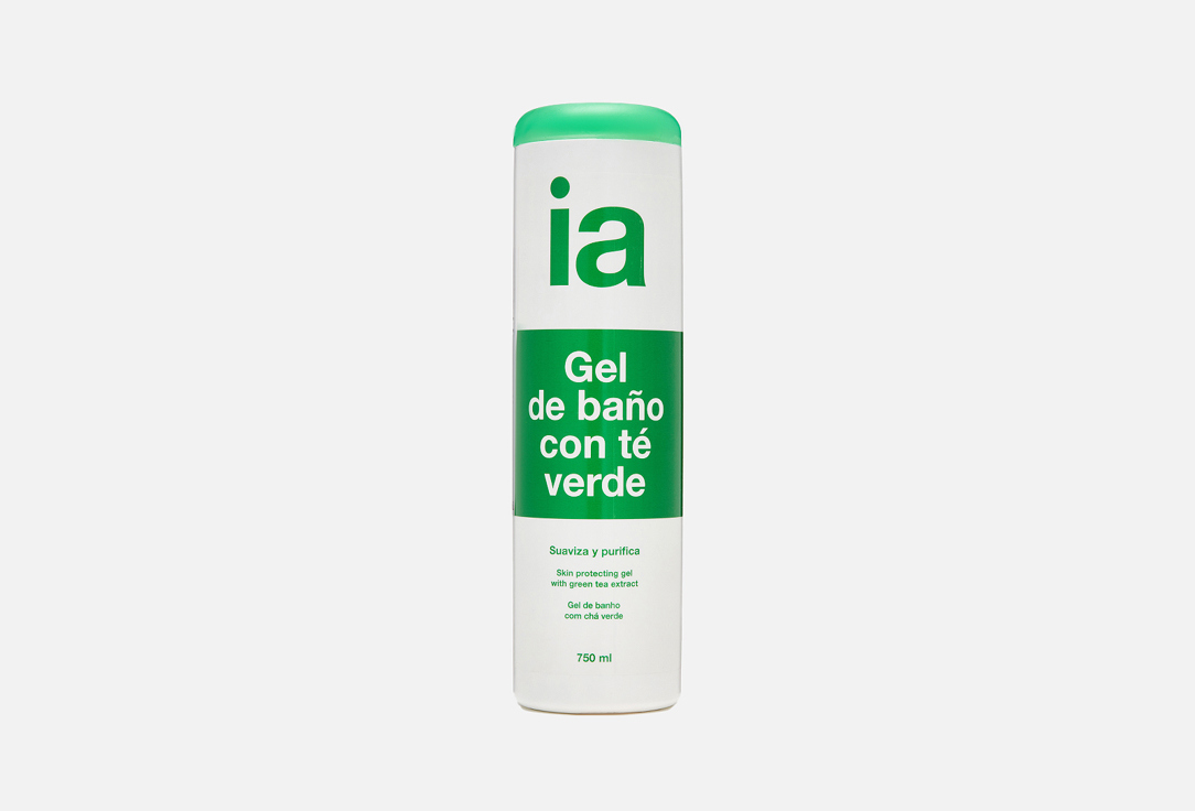 Green tea 750 мл