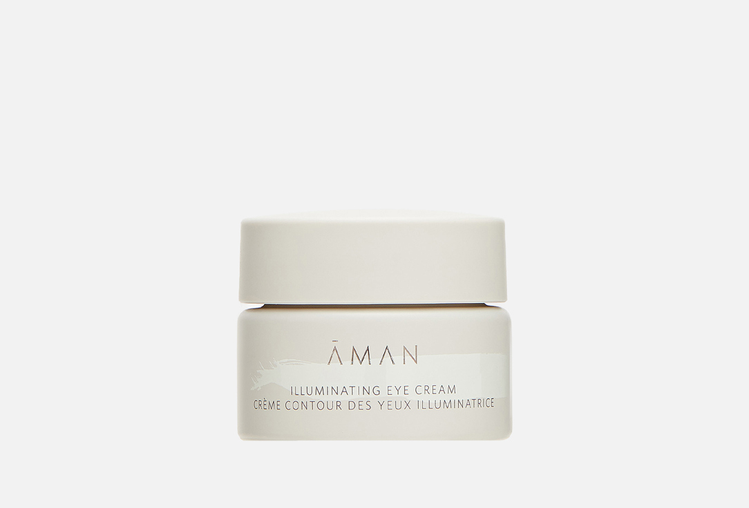 Illuminating eye cream 20 мл