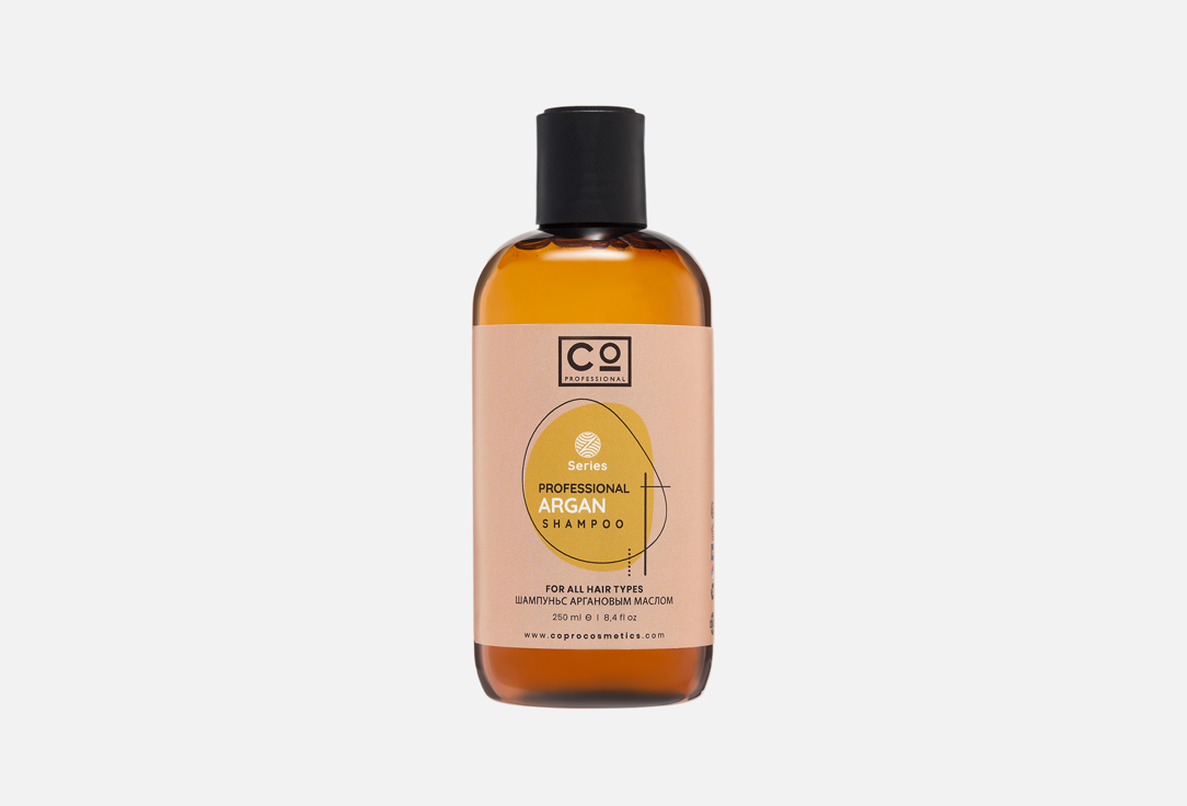 Argan 250 мл