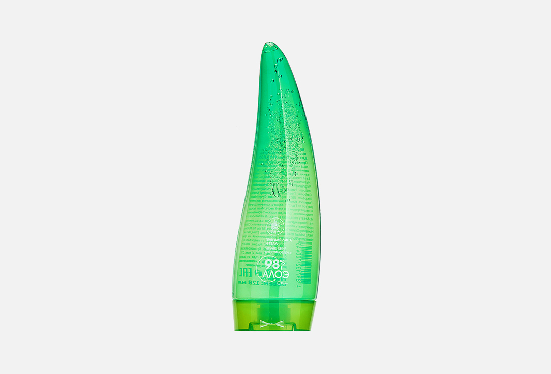 98% ALOE 128 мл