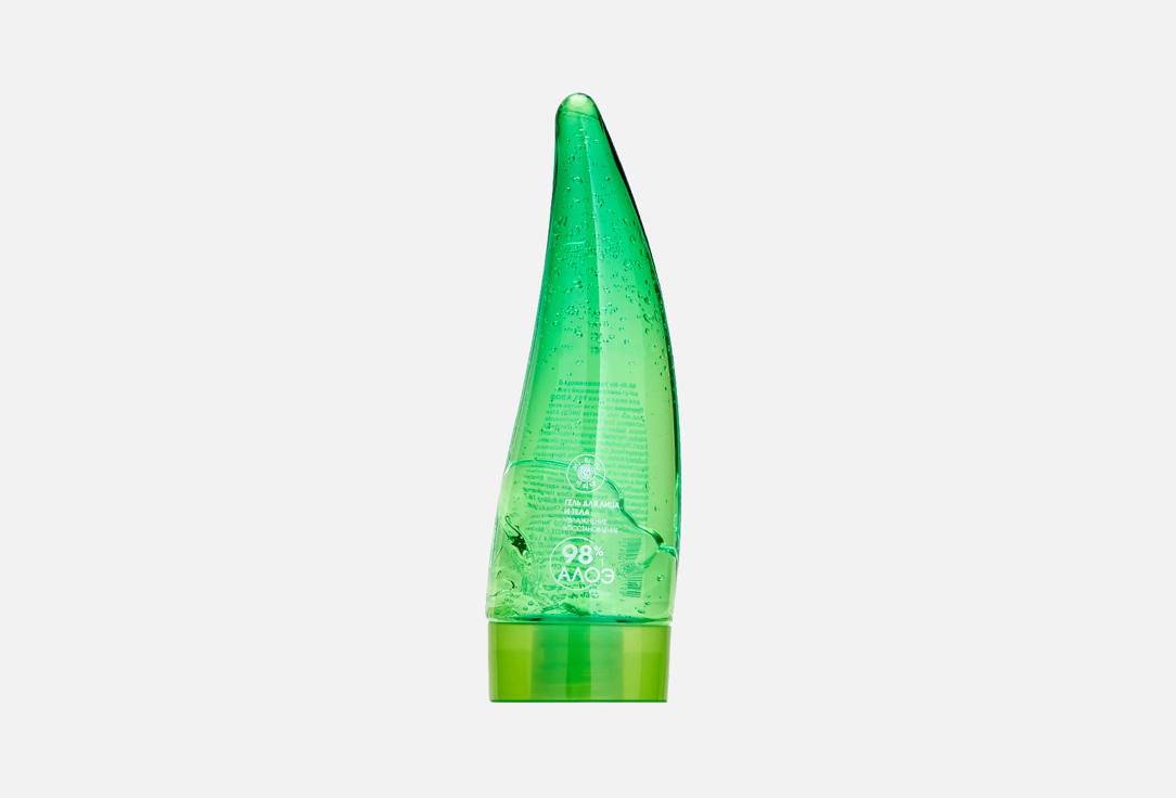 98% ALOE 50 мл