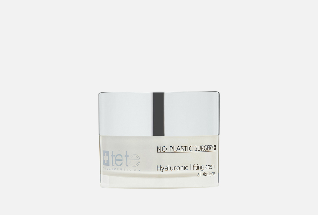 Face cream Hyaluronic lifting cream 50 мл