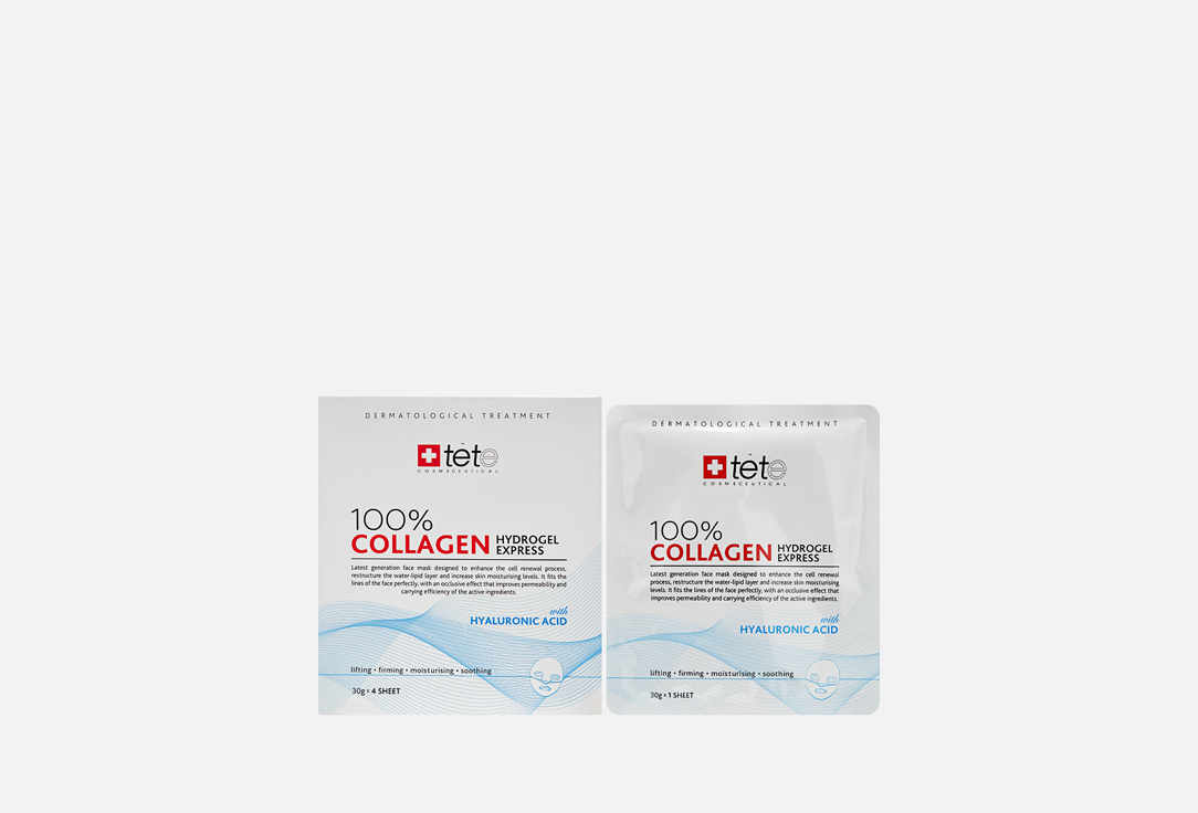 Collagen Hydrogel Mask 4 шт
