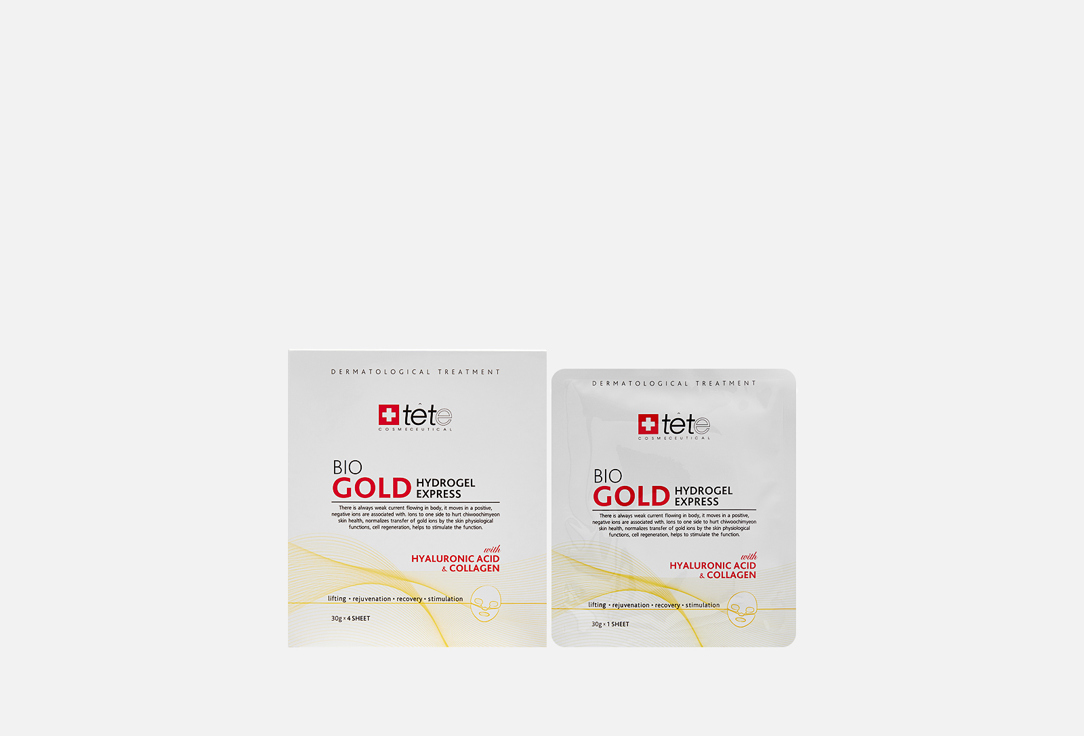 Gold Hydrogel Mask 4 шт