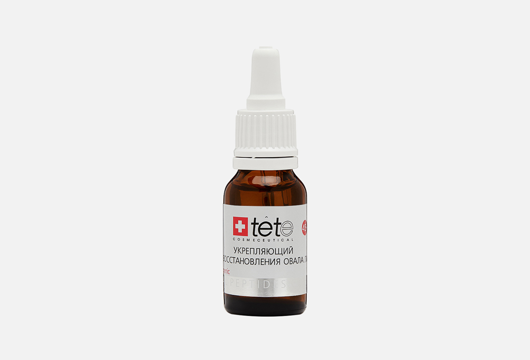 Biocomplex firming to restore the oval of the face 15 мл