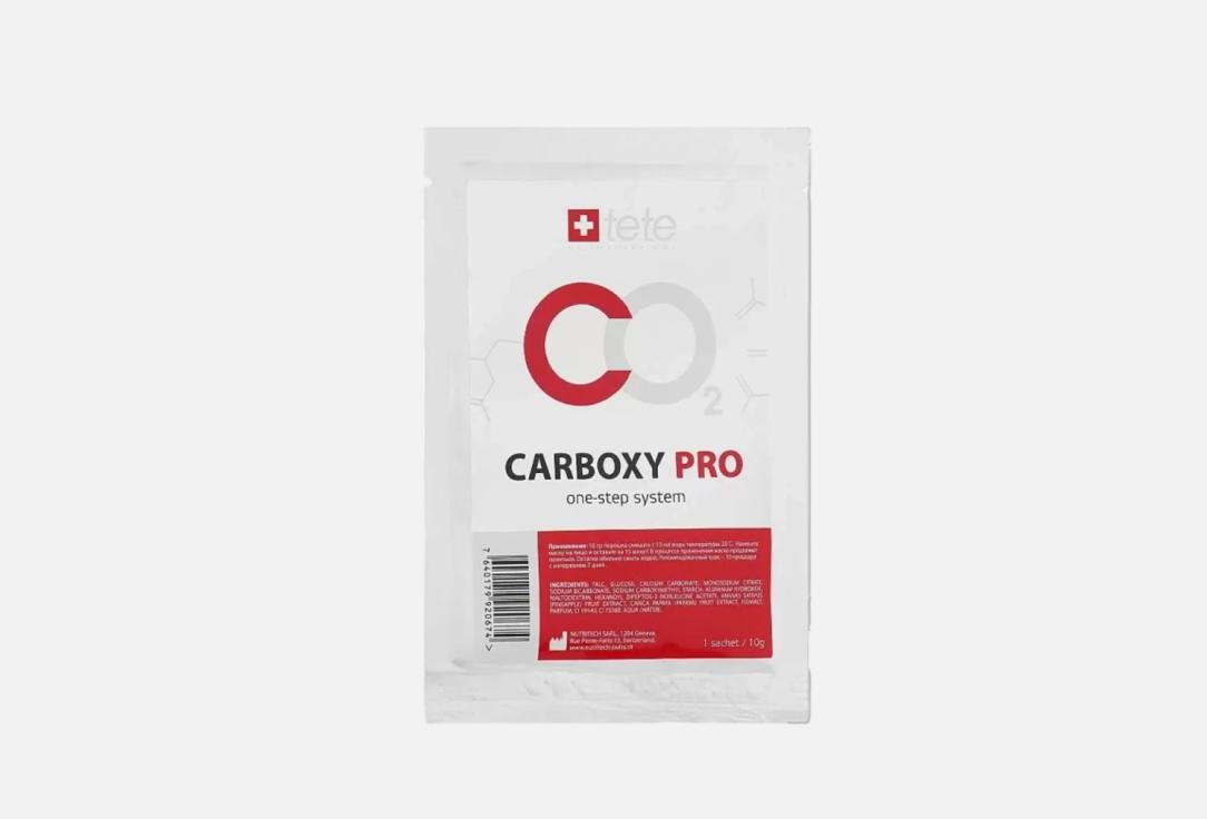 One-step carboxytherapy 10 г