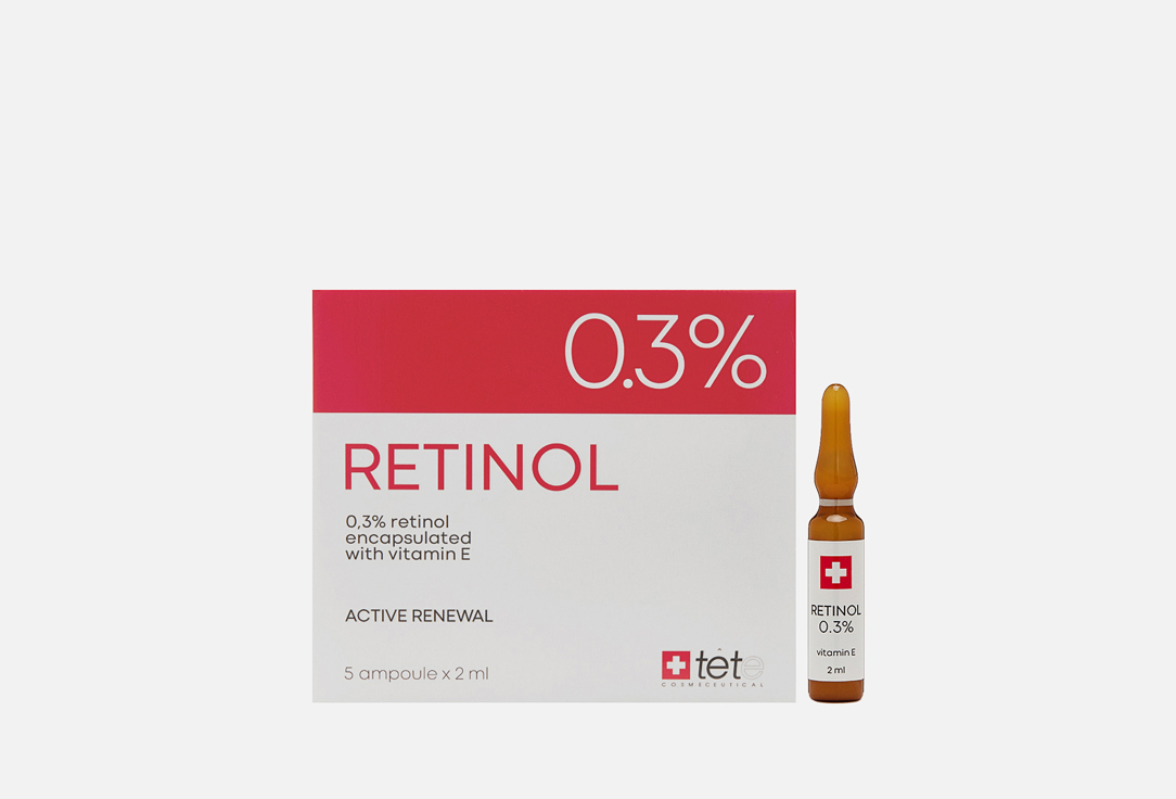 RETINOL ampoule 0.3% % 5 шт