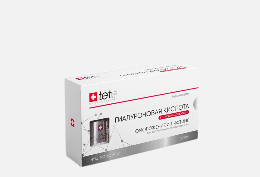Hyaluronic acid + Algae Extract 3 шт