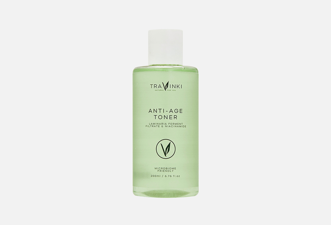 Ferment filtrate & niacinamide 200 мл