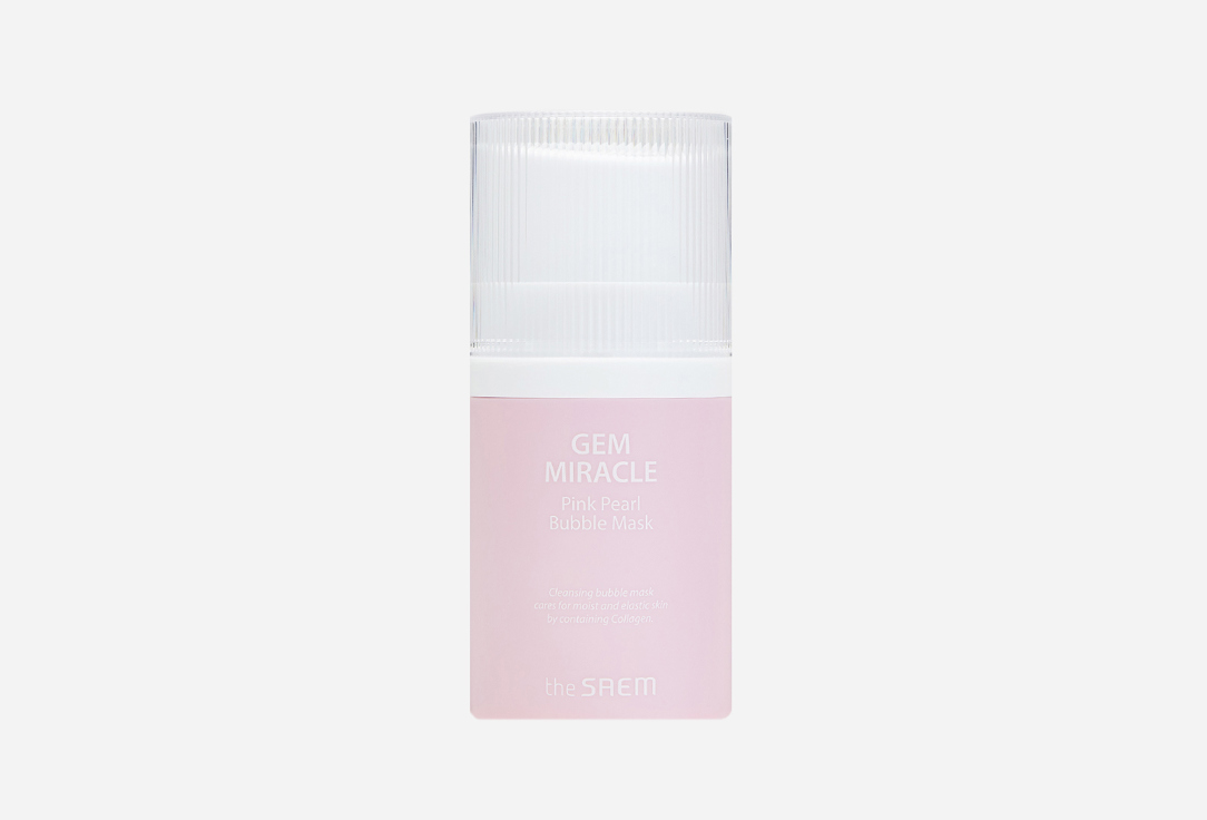 Pink Pearl Bubble 50 мл