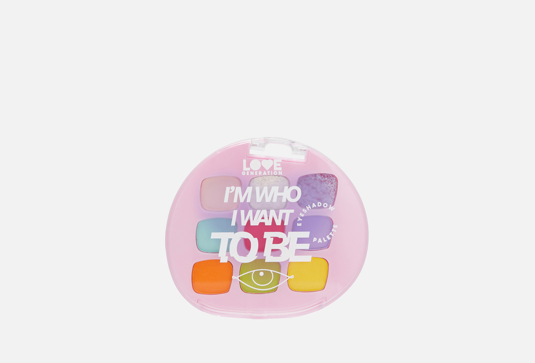 Im who I want to be 7.2 г