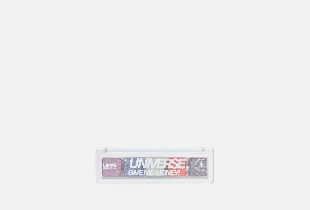 Universe, give me money 5 г