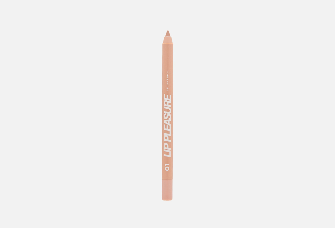 Lip Pleasure 1.35 г
