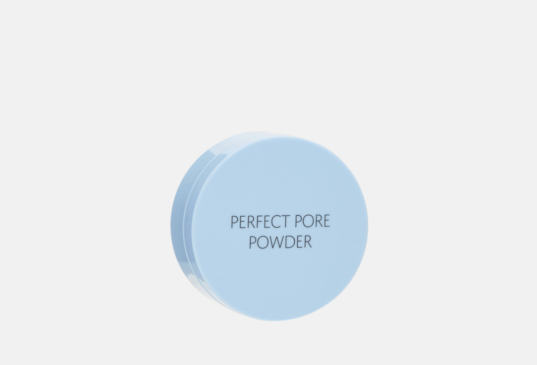 Perfect Pore powder 5 г