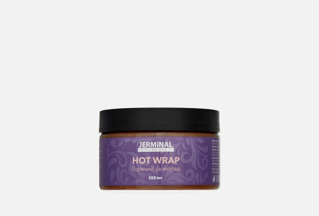 Hot chocolate 250 мл